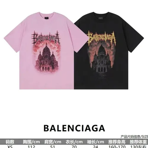 Balenciaga T-shirts for Men #B64684