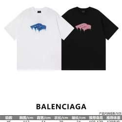 Balenciaga T-shirts for Men #B64685