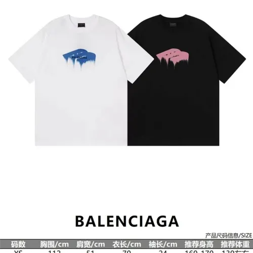 Balenciaga T-shirts for Men #B64685