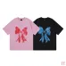 Balenciaga T-shirts for Men #B64691