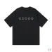 Balenciaga T-shirts for Men #B64695