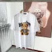Balenciaga T-shirts for Men New Fashion Bear Rhinestone Short Sleeve Luxury #B53774