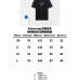 Balenciaga T-shirts for men and women #999933335