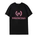 Balenciaga cheap T-shirts #99895989