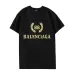 Balenciaga cheap T-shirts #99895989