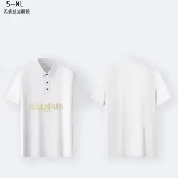 Balmain T-Shirts Polo for men Buttons Black/White #B46563