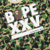 Bape XXV camouflage print T-shirts #99905537
