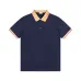 Burberry T-Shirts for Burberry  AAAA T-Shirts #B64484