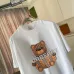 Burberry Black/Green/Purple/White T Shirt with Classic Check Pattern Teddy Bear Graphic Design for Casual Streetwear Style #B54211