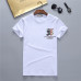 Burberry T-Shirts for MEN #99905244