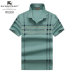 Burberry T-Shirts for MEN #99918088