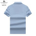 Burberry T-Shirts for MEN #999934444