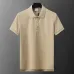 Burberry T-Shirts for MEN #9999931756