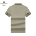 Burberry T-Shirts for MEN #9999932425