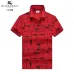 Burberry T-Shirts for MEN #B36768