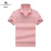 Burberry T-Shirts for MEN #B39370