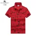 Burberry T-Shirts for MEN #B40442