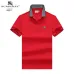 Burberry T-Shirts for MEN #B40443