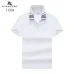 Burberry T-Shirts for MEN #B40444