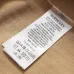 Burberry T-Shirts for MEN #B64701
