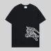 Burberry T-Shirts for MEN Knight Stamp Cotton T-shirt in Flax - Men Black/White/Brown #B53785