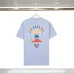 Casablanca T-Shirts #B51678