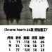 Chrome Hearts T-shirt for MEN #B33255