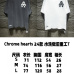 Chrome Hearts T-shirt for MEN #B33256