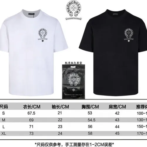 Chrome Hearts T-shirt for MEN #B37528