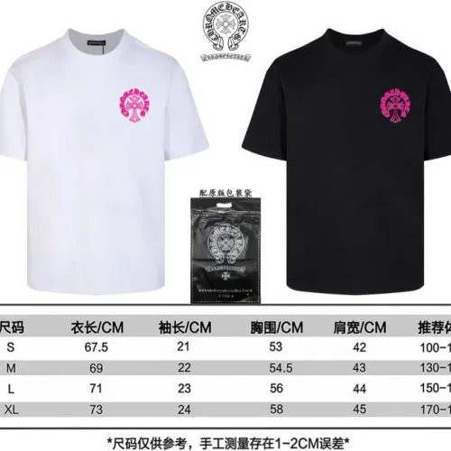 Chrome Hearts T-shirt for MEN #B37529