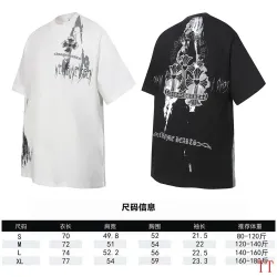 Chrome Hearts T-shirt for MEN #B63557