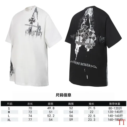 Chrome Hearts T-shirt for MEN #B63557