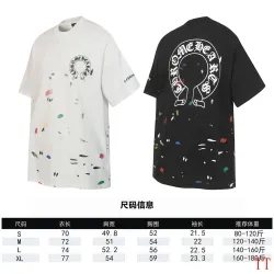 Chrome Hearts T-shirt for MEN #B63558