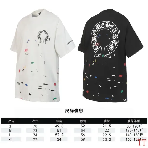 Chrome Hearts T-shirt for MEN #B63558