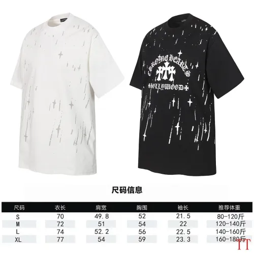 Chrome Hearts T-shirt for MEN #B63559