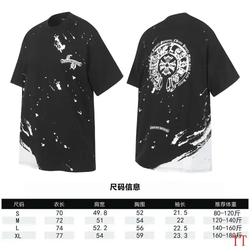 Chrome Hearts T-shirt for MEN #B63560