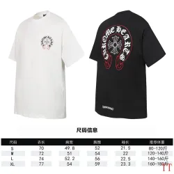 Chrome Hearts T-shirt for MEN #B63561