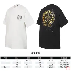 Chrome Hearts T-shirt for MEN #B63568