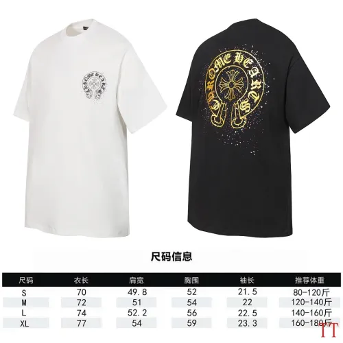 Chrome Hearts T-shirt for MEN #B63568