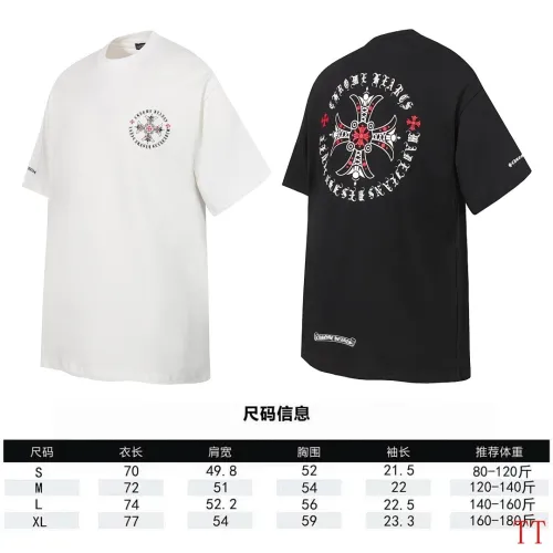Chrome Hearts T-shirt for MEN #B63570