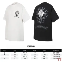 Chrome Hearts T-shirt for MEN #B63571