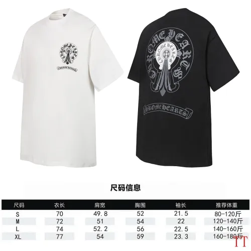 Chrome Hearts T-shirt for MEN #B63571