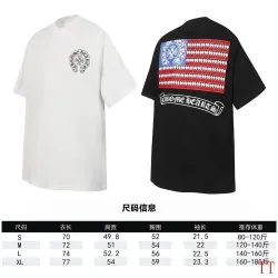 Chrome Hearts T-shirt for MEN #B63573