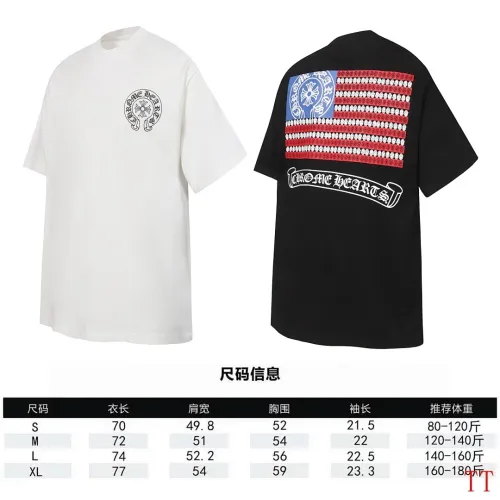 Chrome Hearts T-shirt for MEN #B63573
