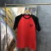 Dior T-shirts for men #99903951