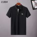 Dior T-shirts for men #99918061
