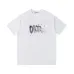 Dior T-shirts for men #9999931876