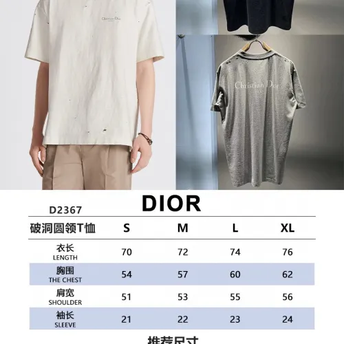 Dior T-shirts for men #B40468