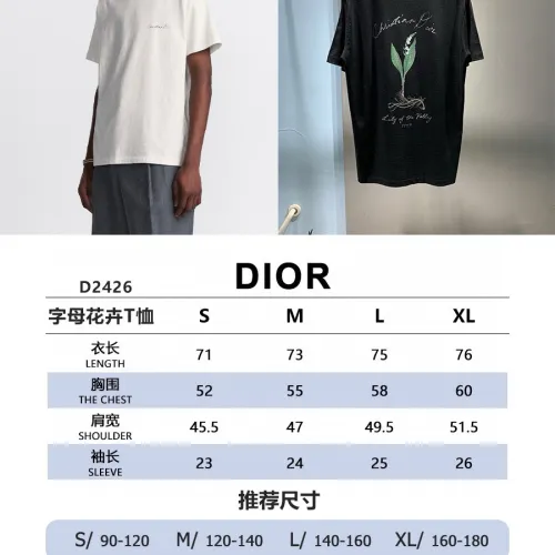 Dior T-shirts for men #B40471