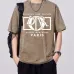 Dior T-shirts for men #B52895